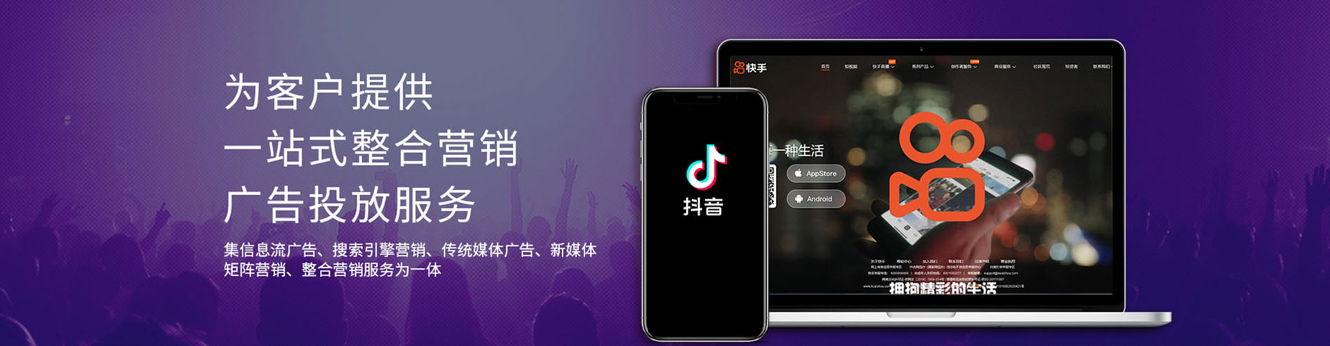 偃师朋友圈信息流