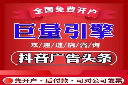 搜索引擎营销（SEM）在本地企业的应用案例